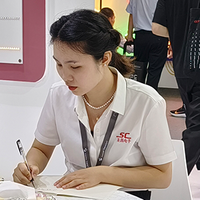 गर्मी जियांग