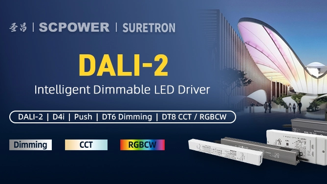 ДАЛИ-2-日本世博会科威特馆案例-公众号封面_669_376.јпг