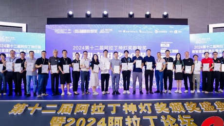 17182421321 63021551_793_446.jpg