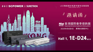 C- 邀请函 Banner-1200x600px_1135_638.jpg