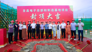 6529e51c-1afa-4d02-a46d-af1e81e1bee1_5491_3088.png